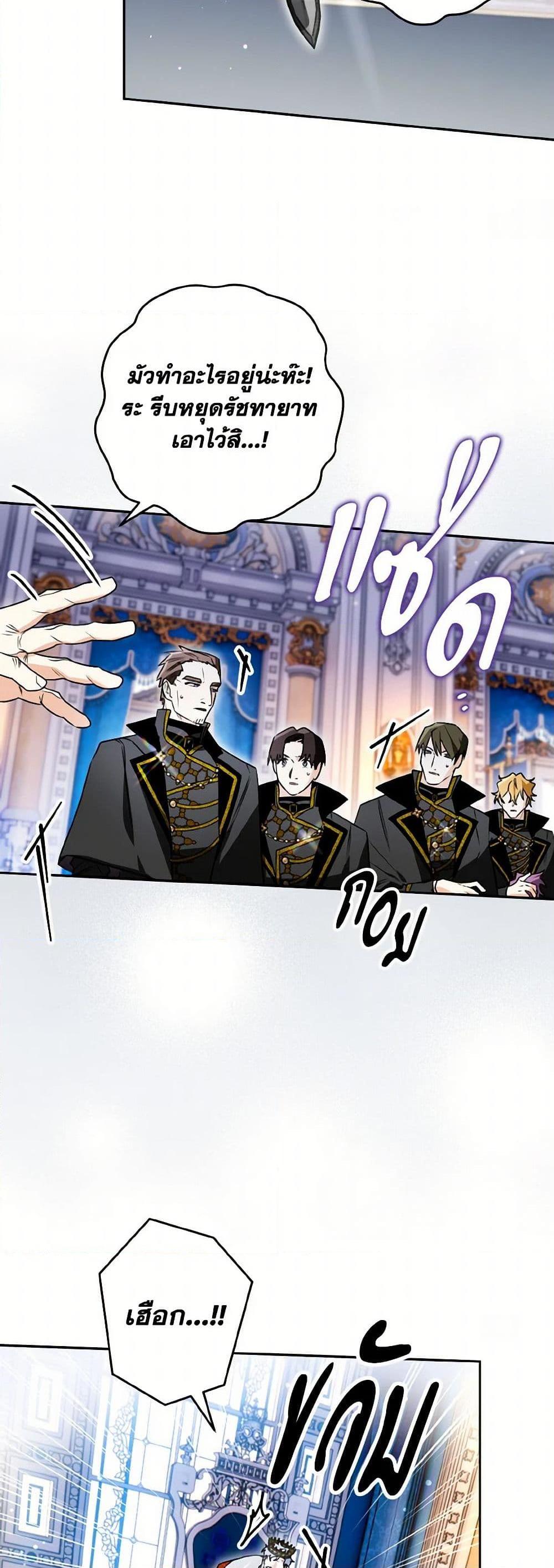 Manga-lc-com อ่านมังงะ อ่านการ์ตูน ออนไลน์ ฟรี Sigrid ตอนที่ 1 2 3 4 5 6 7 8 9 10 11 12 13 14 ฟรี ไม่มีโฆษณา Manga-lc - อ่าน มังงะ อ่าน การ์ตูน ออนไลน์ อ่านมังงะ ฟรี