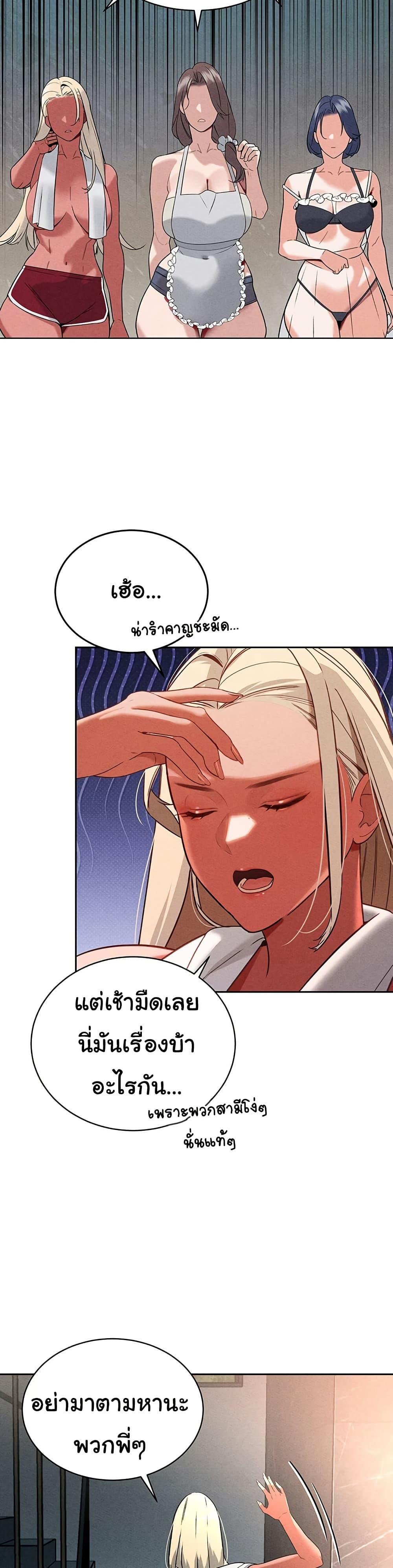 Doujin-Lc- อ่าน โดจิน มังฮวา เกาหลี ญี่ปุ่น จีน แปลไทย Father Is Eating All ตอนที่ 1 2 3 4 5 6 7 8 9 10 11 12 13 14 ฟรี ไม่มีโฆษณา อ่าน โดจิน Manhwa เกาหลี ญี่ปุ่น จีน เรามีครบ คัดมาให้เน้นๆ โดจิน 18+ รับประกันความฟินโดย  Doujin Lc