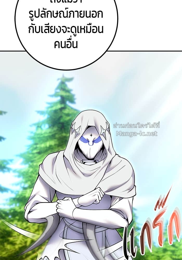 Doujin-Lc- อ่าน โดจิน มังฮวา เกาหลี ญี่ปุ่น จีน แปลไทย แกร่งเกินผู้กล้า แต่ซ่าไม่ได้ ตอนที่ 1 2 3 4 5 6 7 8 9 10 11 12 13 14 ฟรี ไม่มีโฆษณา อ่าน โดจิน Manhwa เกาหลี ญี่ปุ่น จีน เรามีครบ คัดมาให้เน้นๆ โดจิน 18+ รับประกันความฟินโดย Doujin Lc