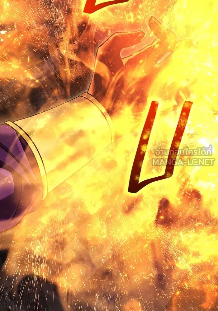 เอาชีวิตรอดในเกมฉบับคนเถื่อน ตอนที่ 48 รูปที่ 141