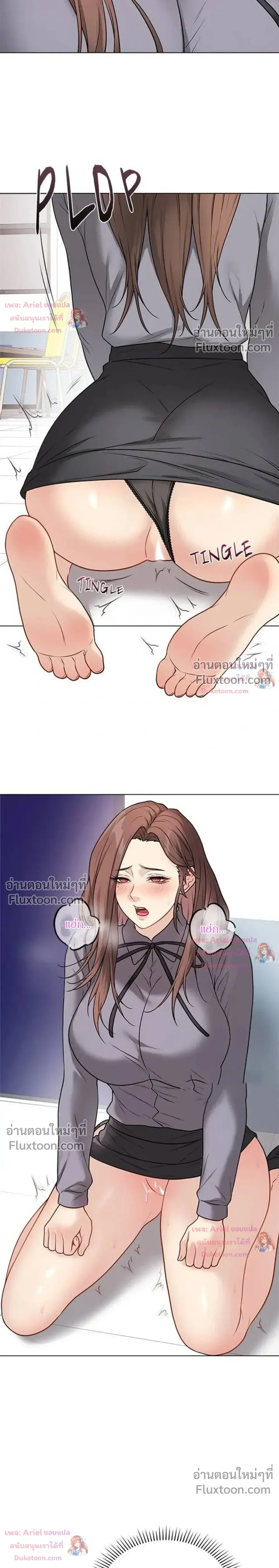 Doujin-Lc- อ่าน โดจิน มังฮวา เกาหลี ญี่ปุ่น จีน แปลไทย Private Academy สถาบันส่วนตัว ตอนที่ 1 2 3 4 5 6 7 8 9 10 11 12 13 14 ฟรี ไม่มีโฆษณา อ่าน โดจิน Manhwa เกาหลี ญี่ปุ่น จีน เรามีครบ คัดมาให้เน้นๆ โดจิน 18+ รับประกันความฟินโดย  Doujin Lc