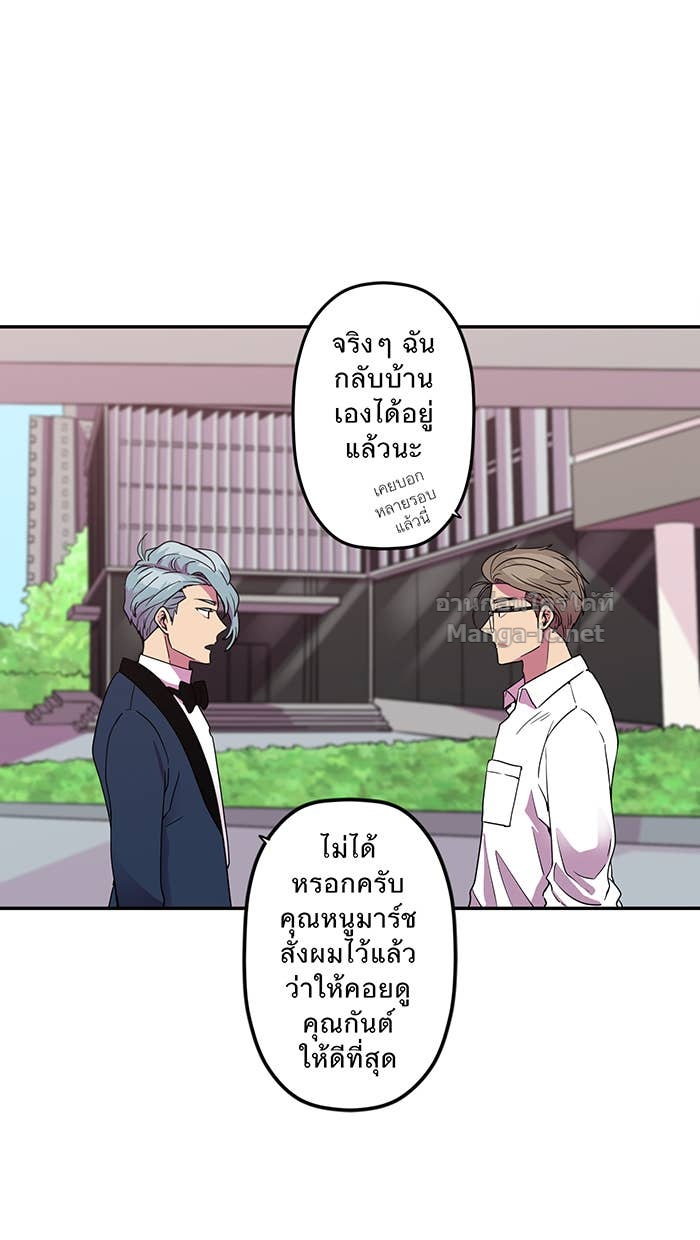 Doujin-Lc- อ่าน โดจิน มังฮวา เกาหลี ญี่ปุ่น จีน แปลไทย Take My Money รักนี้...มีเปย์ ตอนที่ 1 2 3 4 5 6 7 8 9 10 11 12 13 14 ฟรี ไม่มีโฆษณา อ่าน โดจิน Manhwa เกาหลี ญี่ปุ่น จีน เรามีครบ คัดมาให้เน้นๆ โดจิน 18+ รับประกันความฟินโดย Doujin Lc