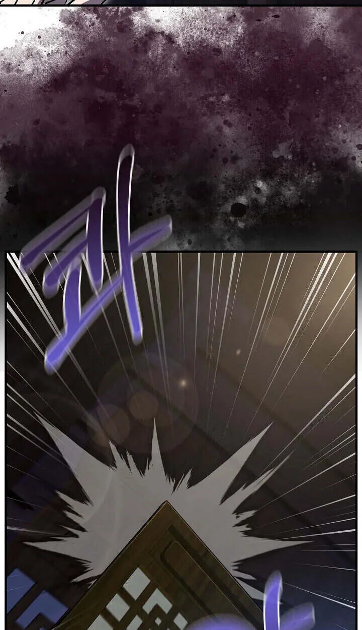 Childhood Friend of the Zenith สหายว_ยเยาว_ของข_าแข_งแกร_งท_ส_ดในใต_หล_า ตอนที่ ตอนที่ 56 รูปที่ 72