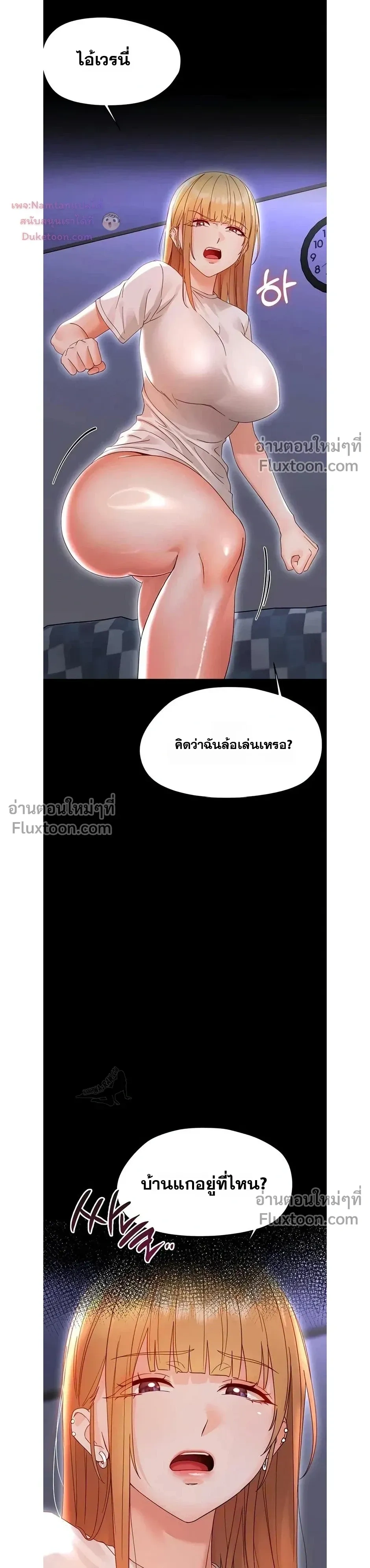Doujin-Lc- อ่าน โดจิน มังฮวา เกาหลี ญี่ปุ่น จีน แปลไทย Small Beast ไอ้เด็กนี่มันร้ายยยย ตอนที่ 1 2 3 4 5 6 7 8 9 10 11 12 13 14 ฟรี ไม่มีโฆษณา อ่าน โดจิน Manhwa เกาหลี ญี่ปุ่น จีน เรามีครบ คัดมาให้เน้นๆ โดจิน 18+ รับประกันความฟินโดย  Doujin Lc