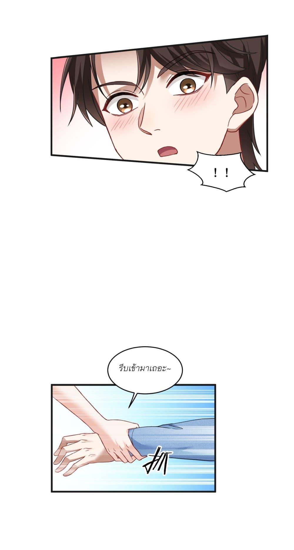 Manga-lc-com อ่านมังงะ อ่านการ์ตูน ออนไลน์ ฟรี Became a Billionaire After Dog Licking Improperly ตอนที่ 1 2 3 4 5 6 7 8 9 10 11 12 13 14 ฟรี ไม่มีโฆษณา Manga-lc - อ่าน มังงะ อ่าน การ์ตูน ออนไลน์ อ่านมังงะ ฟรี