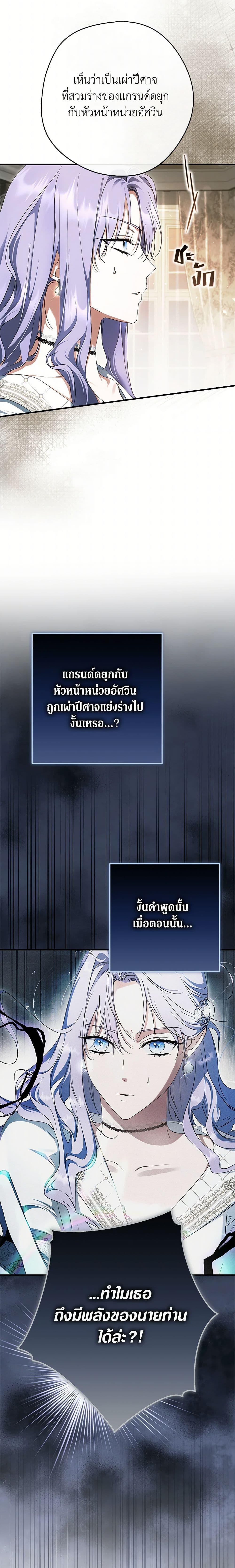 Manga-lc-com อ่านมังงะ อ่านการ์ตูน ออนไลน์ ฟรี An Extra Stole the Male Leads ตอนที่ 1 2 3 4 5 6 7 8 9 10 11 12 13 14 ฟรี ไม่มีโฆษณา Manga-lc - อ่าน มังงะ อ่าน การ์ตูน ออนไลน์ อ่านมังงะ ฟรี