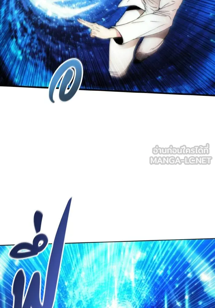 ศึกชิงบัลลังก์เทพเจ้ ตอนที่ 82 รูปที่ 39