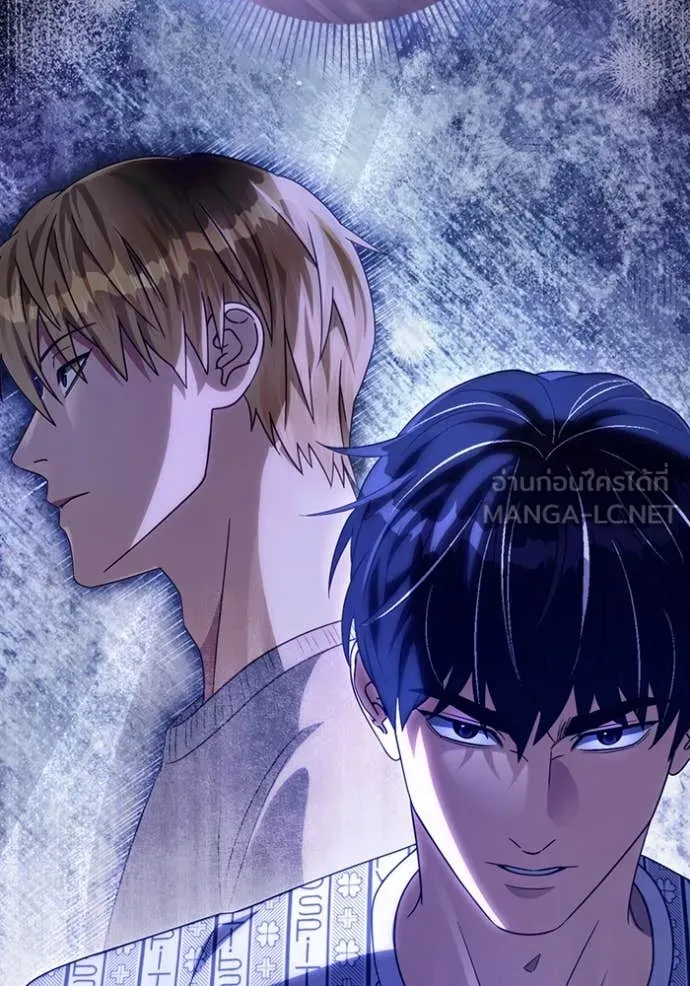 เชื่อเถอะ ฉันเป็นฮัน ตอนที่ 55 รูปที่ 137