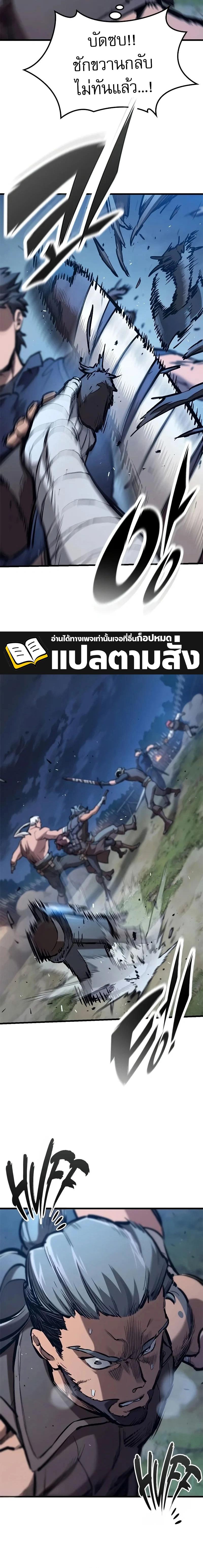 Manga-lc-com อ่านมังงะ อ่านการ์ตูน ออนไลน์ ฟรี Eternally Regressing Knight ตอนที่ 1 2 3 4 5 6 7 8 9 10 11 12 13 14 ฟรี ไม่มีโฆษณา Manga-lc - อ่าน มังงะ อ่าน การ์ตูน ออนไลน์ อ่านมังงะ ฟรี