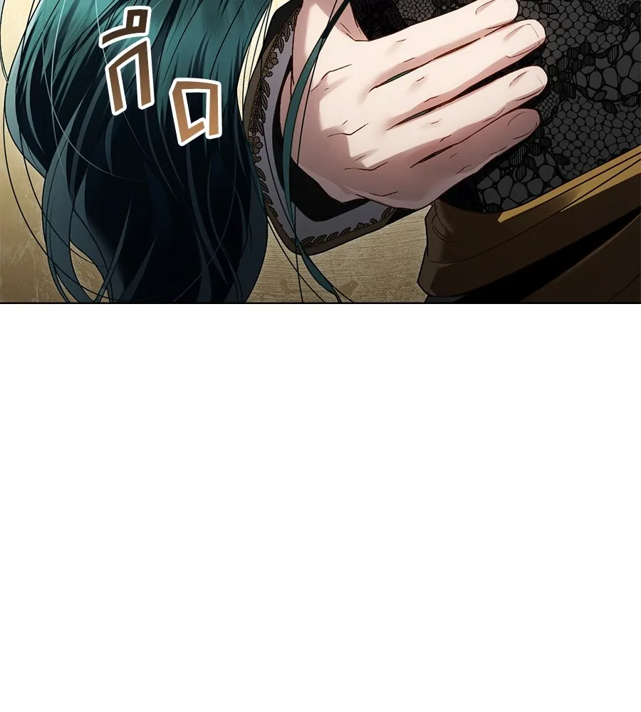 เล่ห์รักชนชั้นสูง ตอนที่ 37 รูปที่ 146