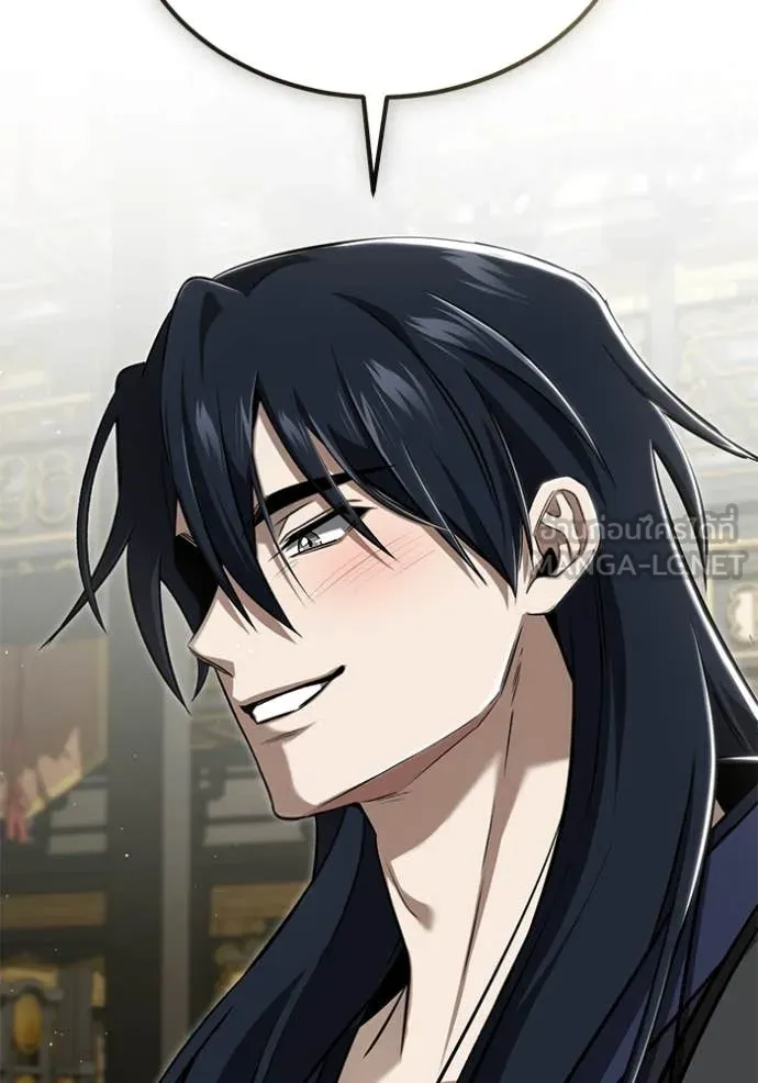 Regressor’s Life Aft ตอนที่ 78 รูปที่ 107