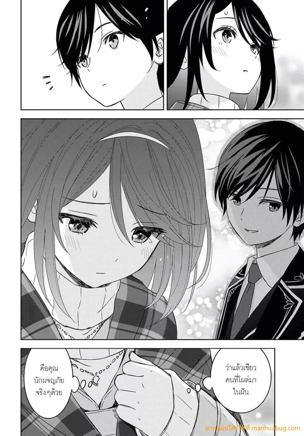 Manga-lc-com อ่านมังงะ อ่านการ์ตูน ออนไลน์ ฟรี MonogatarinoK ตอนที่ 1 2 3 4 5 6 7 8 9 10 11 12 13 14 ฟรี ไม่มีโฆษณา Manga-lc - อ่าน มังงะ อ่าน การ์ตูน ออนไลน์ อ่านมังงะ ฟรี