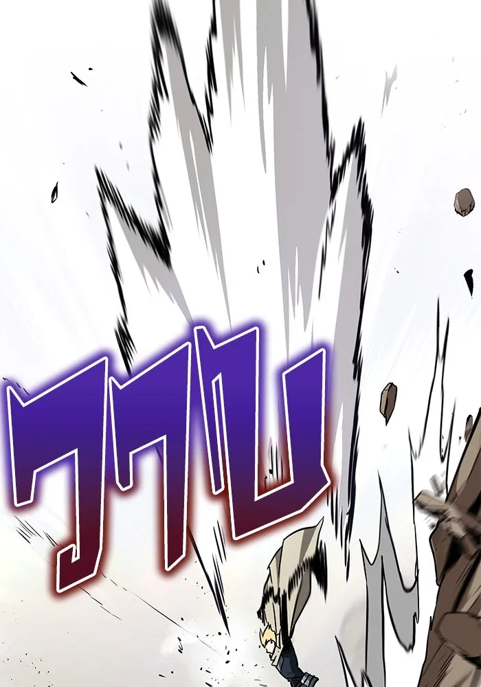 ชีวิตพลิกผันของลอร์ดผู้เกียจคร้าน ตอนที่ 55 จุดมุ่งหมายของความโกรธ รูปที่ 23