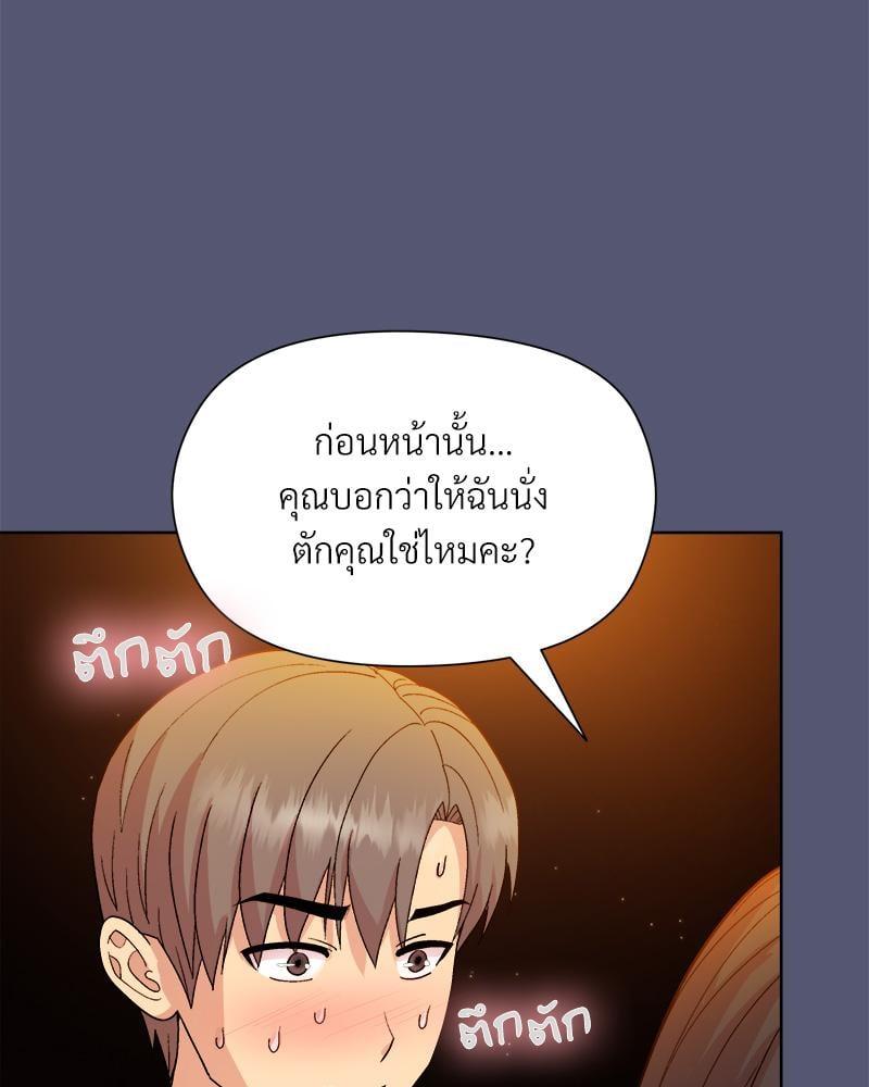 Doujin-Lc- อ่าน โดจิน มังฮวา เกาหลี ญี่ปุ่น จีน แปลไทย Playing a game with my Busty Manager ตอนที่ 1 2 3 4 5 6 7 8 9 10 11 12 13 14 ฟรี ไม่มีโฆษณา อ่าน โดจิน Manhwa เกาหลี ญี่ปุ่น จีน เรามีครบ คัดมาให้เน้นๆ โดจิน 18+ รับประกันความฟินโดย  Doujin Lc