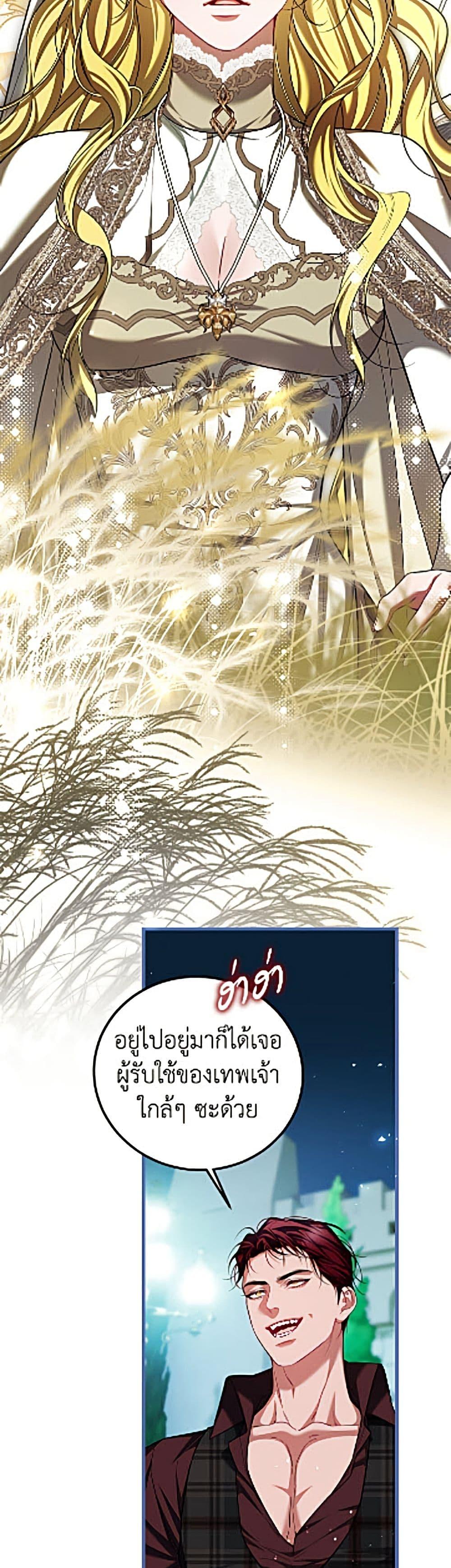 Manga-lc-com อ่านมังงะ อ่านการ์ตูน ออนไลน์ ฟรี Limited Extra time ตอนที่ 1 2 3 4 5 6 7 8 9 10 11 12 13 14 ฟรี ไม่มีโฆษณา Manga-lc - อ่าน มังงะ อ่าน การ์ตูน ออนไลน์ อ่านมังงะ ฟรี