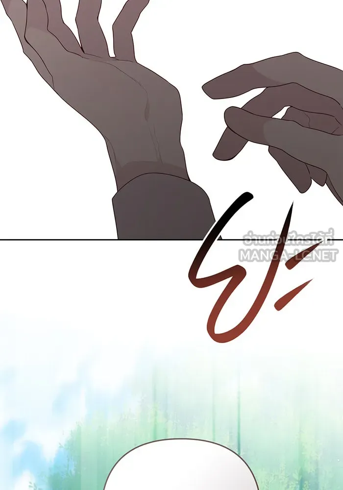 หนูน้อยทรราช ตอนที่ 97 รูปที่ 96