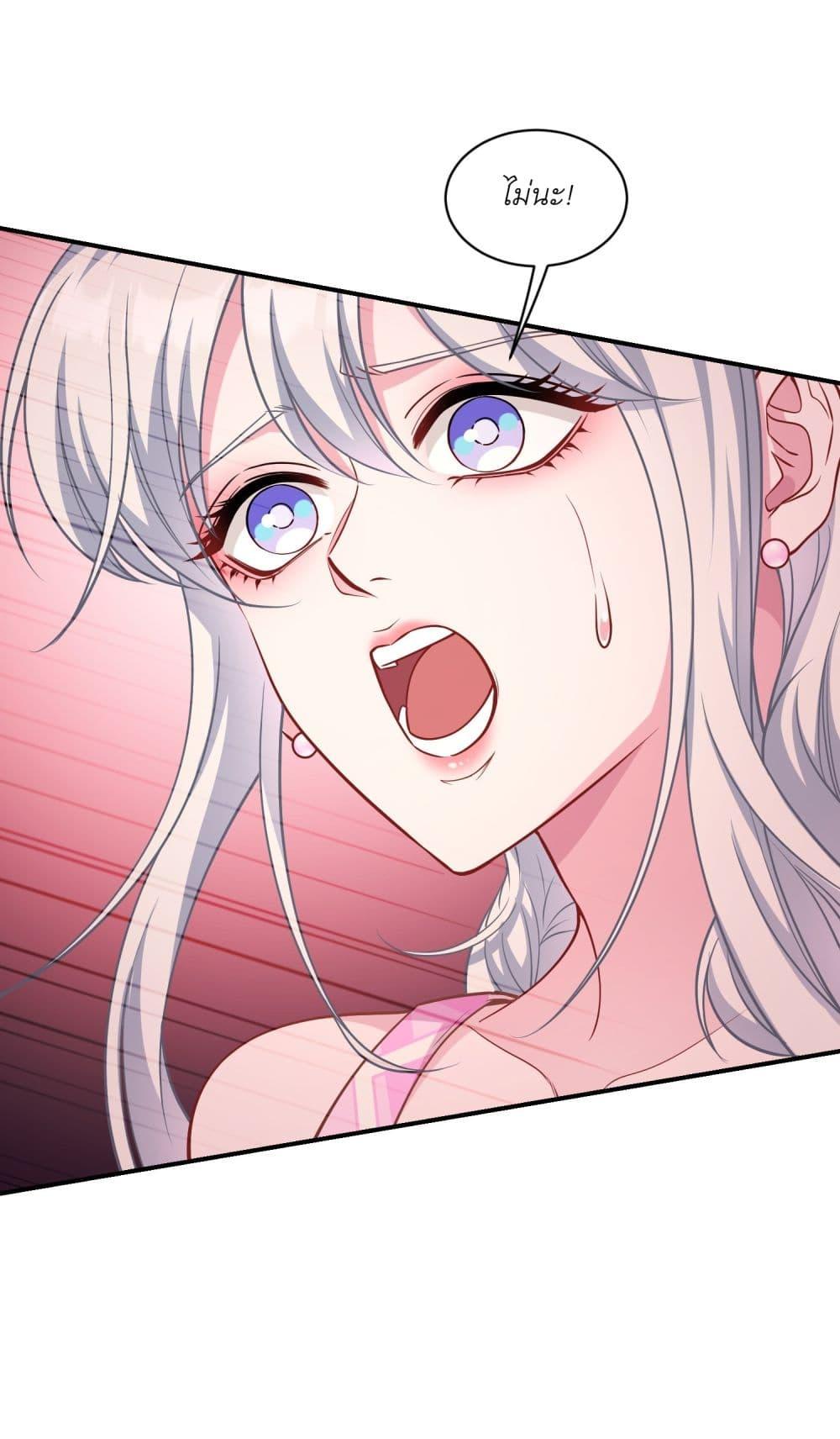 Manga-lc-com อ่านมังงะ อ่านการ์ตูน ออนไลน์ ฟรี Became a Billionaire After Dog Licking Improperly ตอนที่ 1 2 3 4 5 6 7 8 9 10 11 12 13 14 ฟรี ไม่มีโฆษณา Manga-lc - อ่าน มังงะ อ่าน การ์ตูน ออนไลน์ อ่านมังงะ ฟรี