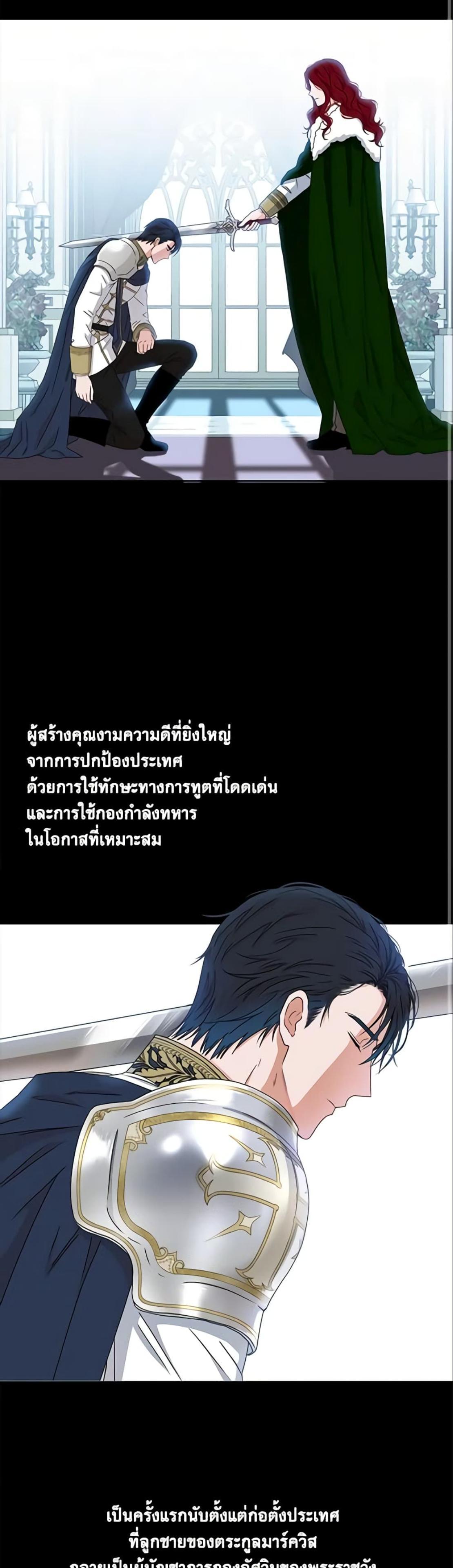 Manga-lc-com อ่านมังงะ อ่านการ์ตูน ออนไลน์ ฟรี I Fell into a Reverse Harem Game! ตอนที่ 1 2 3 4 5 6 7 8 9 10 11 12 13 14 ฟรี ไม่มีโฆษณา Manga-lc - อ่าน มังงะ อ่าน การ์ตูน ออนไลน์ อ่านมังงะ ฟรี