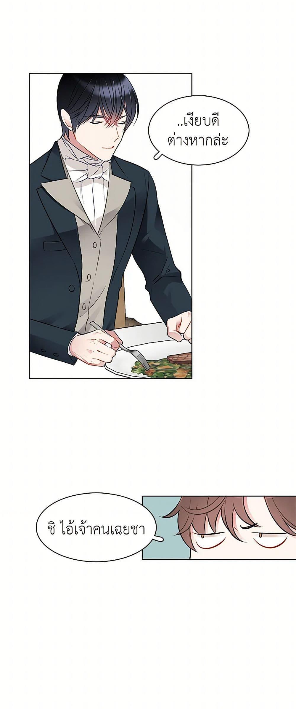 Manga-lc-com อ่านมังงะ อ่านการ์ตูน ออนไลน์ ฟรี The Detective Of Muiella ตอนที่ 1 2 3 4 5 6 7 8 9 10 11 12 13 14 ฟรี ไม่มีโฆษณา Manga-lc - อ่าน มังงะ อ่าน การ์ตูน ออนไลน์ อ่านมังงะ ฟรี