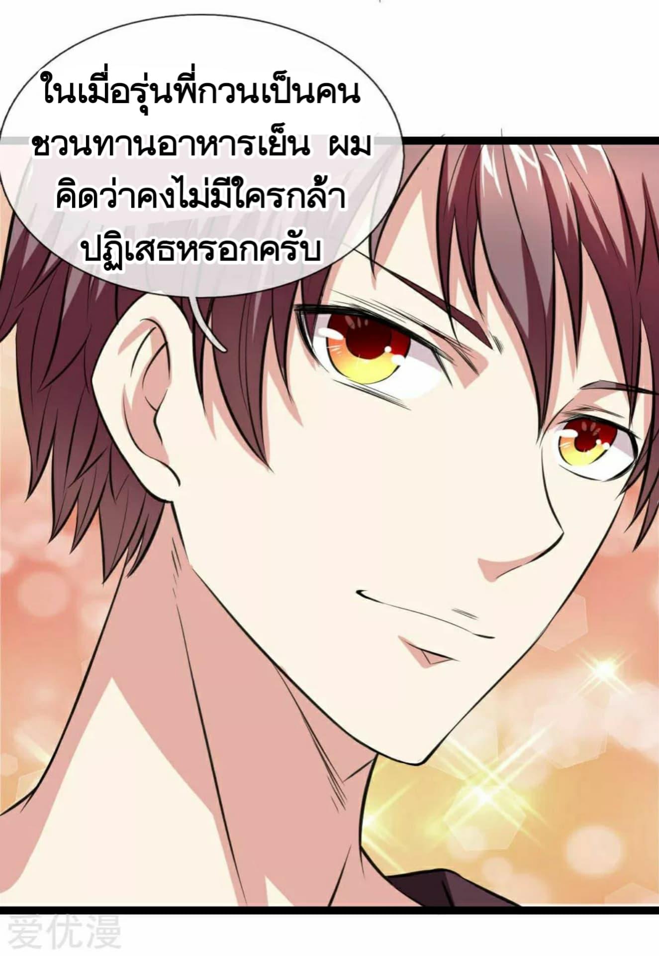 Manga-lc-com อ่านมังงะ อ่านการ์ตูน ออนไลน์ ฟรี The Master of Knife ตอนที่ 1 2 3 4 5 6 7 8 9 10 11 12 13 14 ฟรี ไม่มีโฆษณา Manga-lc - อ่าน มังงะ อ่าน การ์ตูน ออนไลน์ อ่านมังงะ ฟรี