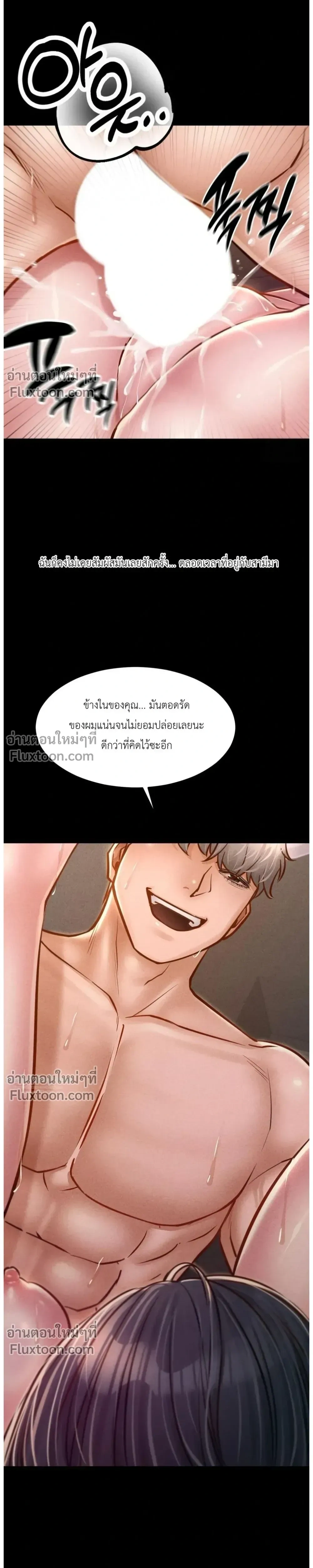 Doujin-Lc- อ่าน โดจิน มังฮวา เกาหลี ญี่ปุ่น จีน แปลไทย Paradise Villa ตอนที่ 1 2 3 4 5 6 7 8 9 10 11 12 13 14 ฟรี ไม่มีโฆษณา อ่าน โดจิน Manhwa เกาหลี ญี่ปุ่น จีน เรามีครบ คัดมาให้เน้นๆ โดจิน 18+ รับประกันความฟินโดย  Doujin Lc