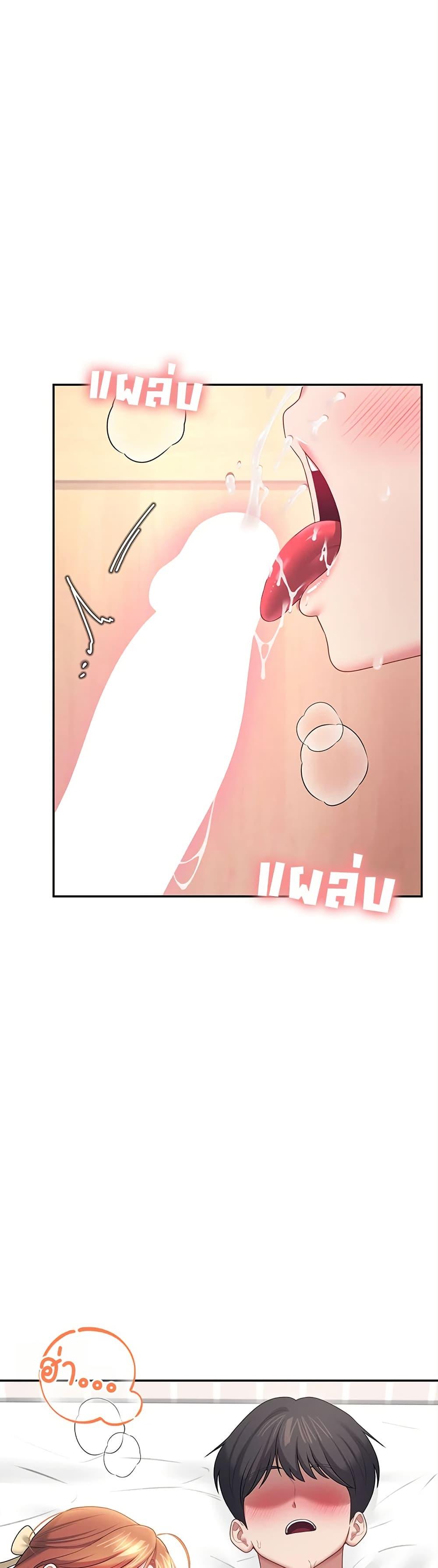 Doujin-Lc- อ่าน โดจิน มังฮวา เกาหลี ญี่ปุ่น จีน แปลไทย Wireless Onahole ตอนที่ 1 2 3 4 5 6 7 8 9 10 11 12 13 14 ฟรี ไม่มีโฆษณา อ่าน โดจิน Manhwa เกาหลี ญี่ปุ่น จีน เรามีครบ คัดมาให้เน้นๆ โดจิน 18+ รับประกันความฟินโดย  Doujin Lc