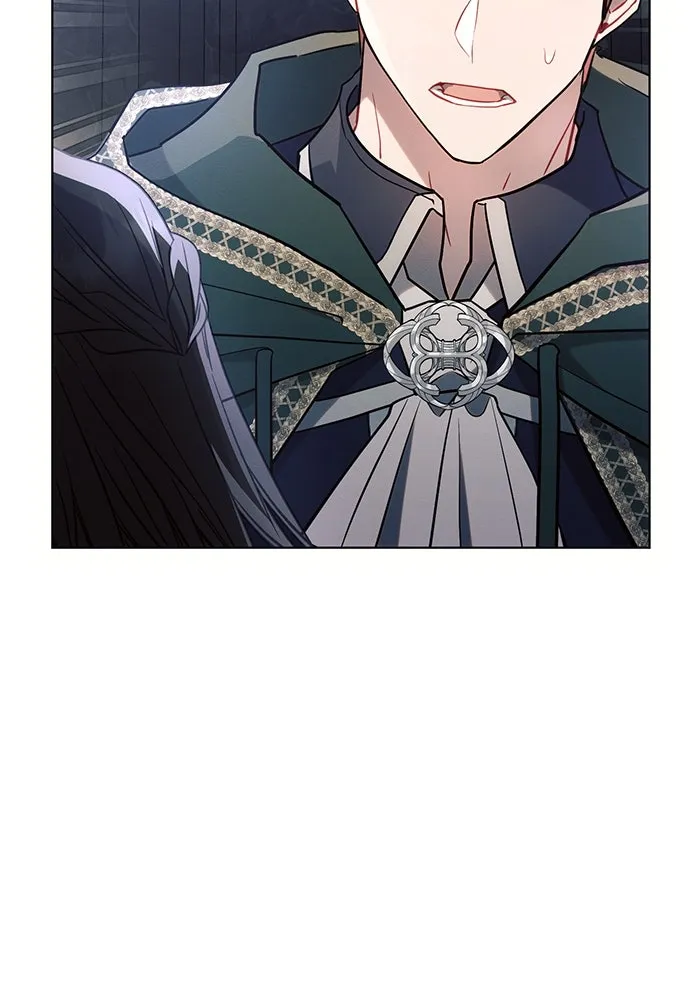 แอชสตาร์ต ตอนที่ 94 รูปที่ 47