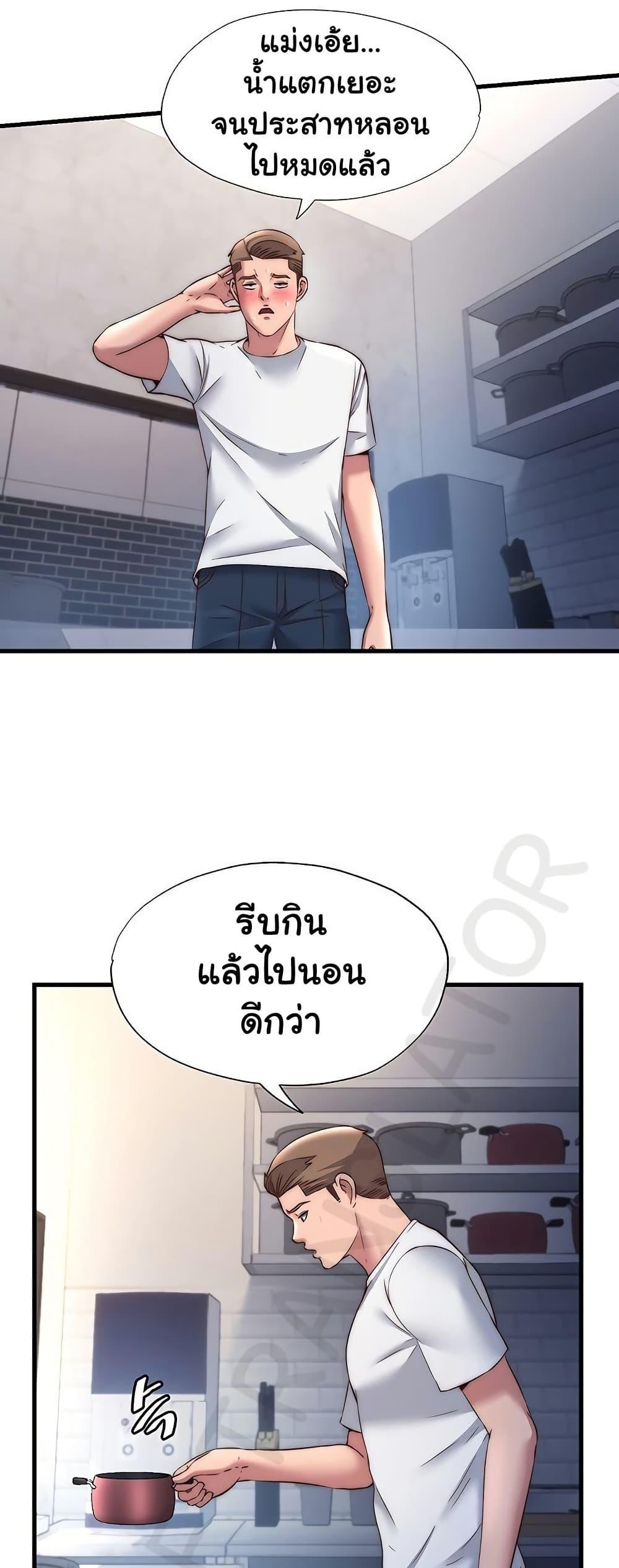 Doujin-Lc- อ่าน โดจิน มังฮวา เกาหลี ญี่ปุ่น จีน แปลไทย A Situation Full of Erections ตอนที่ 1 2 3 4 5 6 7 8 9 10 11 12 13 14 ฟรี ไม่มีโฆษณา อ่าน โดจิน Manhwa เกาหลี ญี่ปุ่น จีน เรามีครบ คัดมาให้เน้นๆ โดจิน 18+ รับประกันความฟินโดย  Doujin Lc