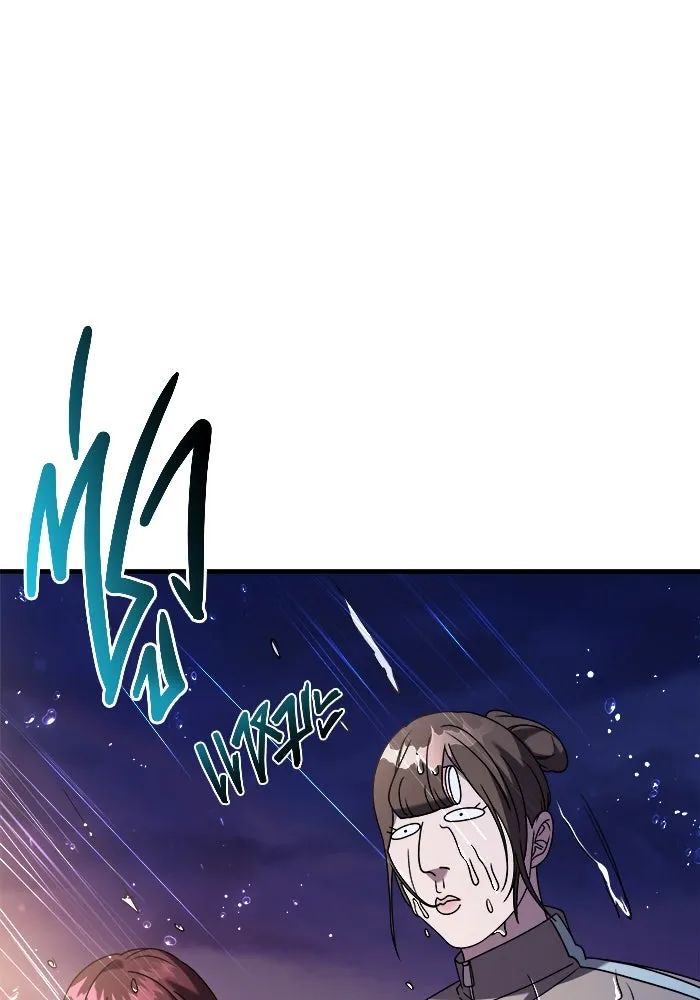 วายร้ายก็อยากมีรัก ตอนที่ 34 รูปที่ 77