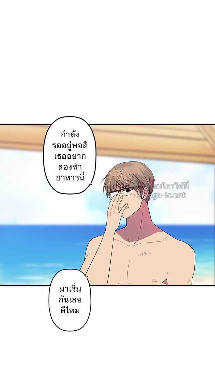 Doujin-Lc- อ่าน โดจิน มังฮวา เกาหลี ญี่ปุ่น จีน แปลไทย Take My Money รักนี้...มีเปย์ ตอนที่ 1 2 3 4 5 6 7 8 9 10 11 12 13 14 ฟรี ไม่มีโฆษณา อ่าน โดจิน Manhwa เกาหลี ญี่ปุ่น จีน เรามีครบ คัดมาให้เน้นๆ โดจิน 18+ รับประกันความฟินโดย Doujin Lc