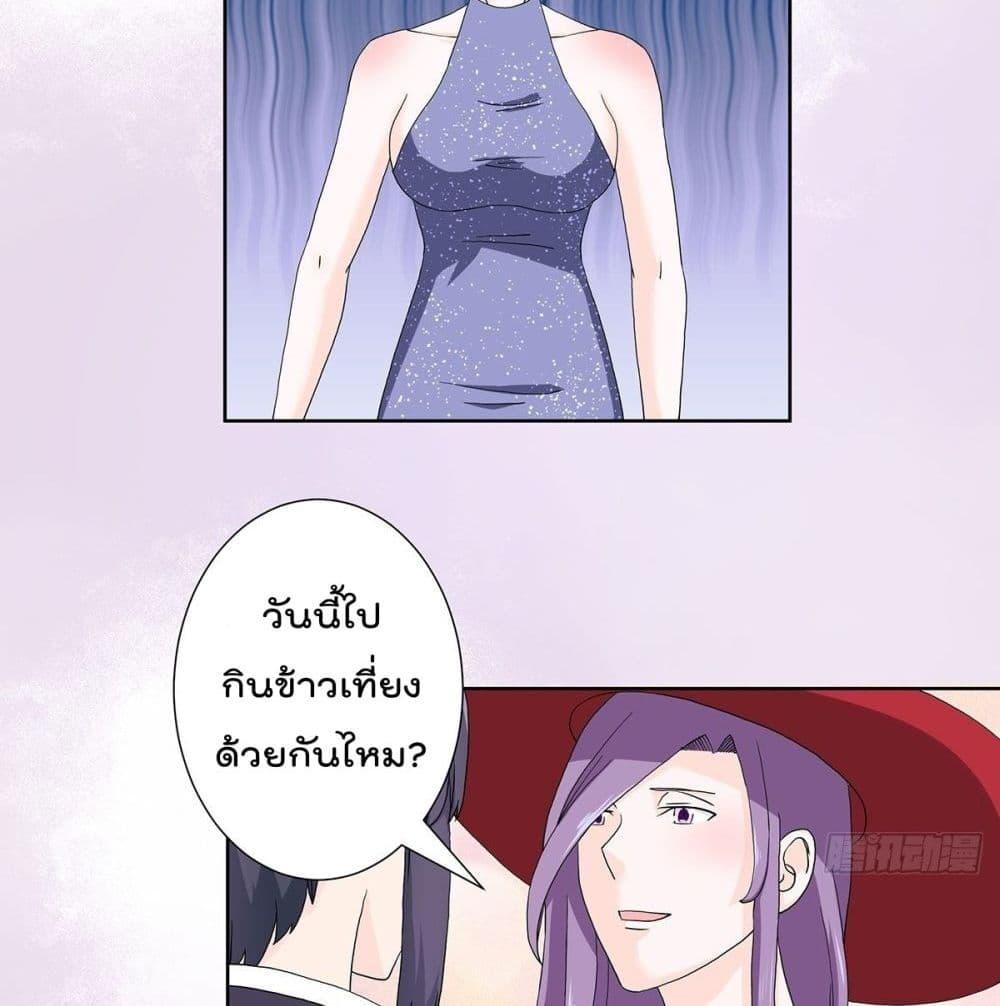 Manga-lc-com อ่านมังงะ อ่านการ์ตูน ออนไลน์ ฟรี The Cultivators Guardian in The City ตอนที่ 1 2 3 4 5 6 7 8 9 10 11 12 13 14 ฟรี ไม่มีโฆษณา Manga-lc - อ่าน มังงะ อ่าน การ์ตูน ออนไลน์ อ่านมังงะ ฟรี