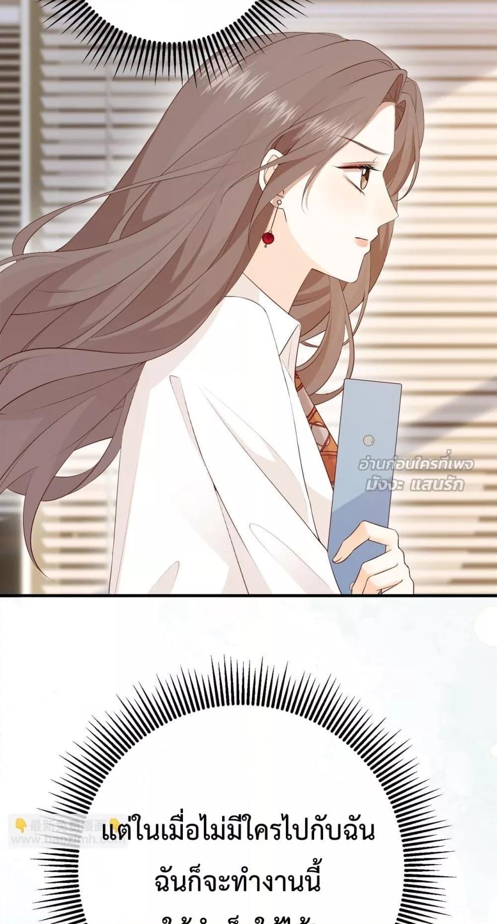 Manga-lc-com อ่านมังงะ อ่านการ์ตูน ออนไลน์ ฟรี 100DaysofMar ตอนที่ 1 2 3 4 5 6 7 8 9 10 11 12 13 14 ฟรี ไม่มีโฆษณา Manga-lc - อ่าน มังงะ อ่าน การ์ตูน ออนไลน์ อ่านมังงะ ฟรี