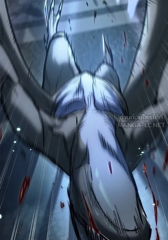 โกดังลับหลังโลกแตก ตอนที่ 5 รูปที่ 45