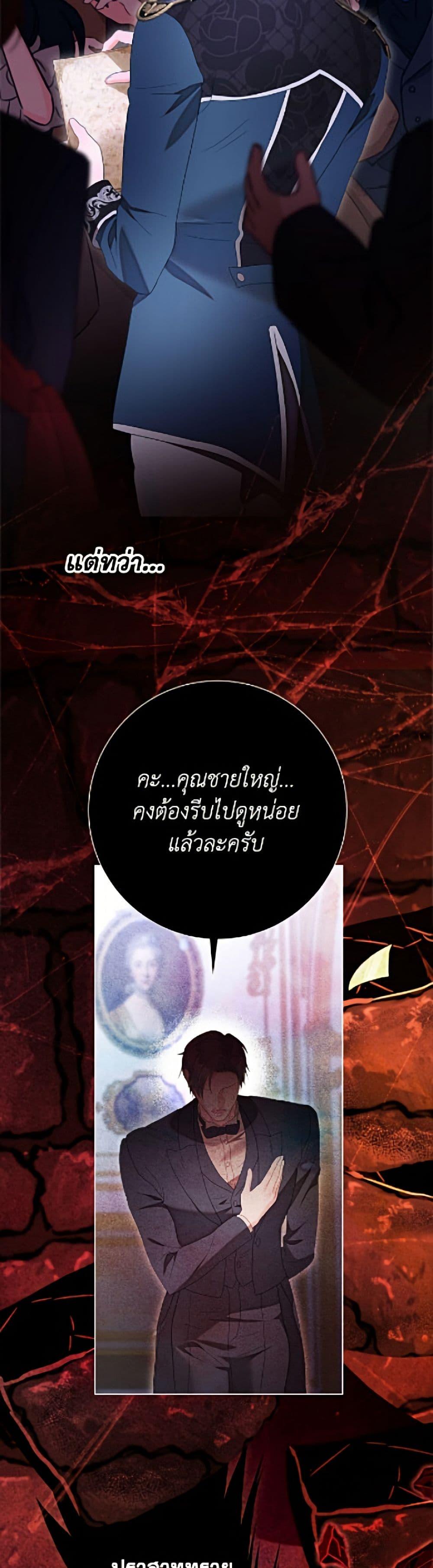 Manga-lc-com อ่านมังงะ อ่านการ์ตูน ออนไลน์ ฟรี The World Without My Sister Who Everyone Loved ตอนที่ 1 2 3 4 5 6 7 8 9 10 11 12 13 14 ฟรี ไม่มีโฆษณา Manga-lc - อ่าน มังงะ อ่าน การ์ตูน ออนไลน์ อ่านมังงะ ฟรี