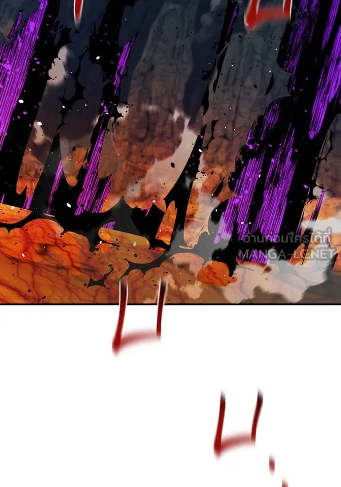 แยกร่าง ล่าอัตโนมัติ ตอนที่ 159 รูปที่ 29