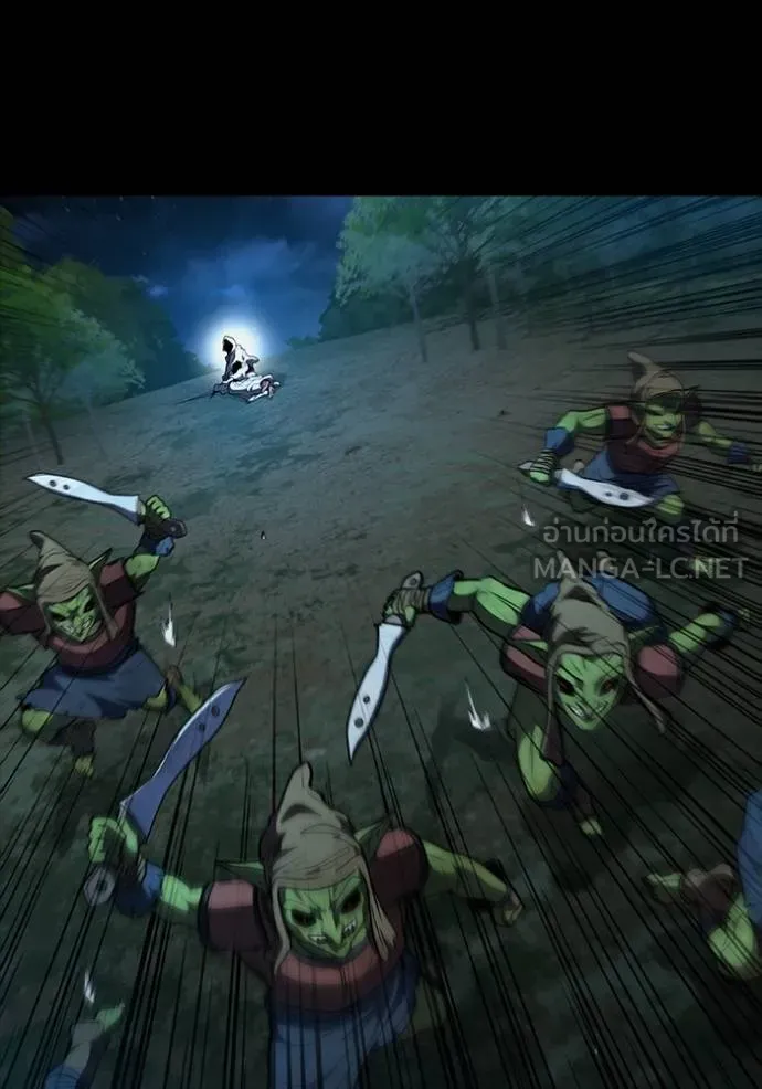 เกิดใหม่ในร่างดยุก ตอนที่ 84 รูปที่ 71