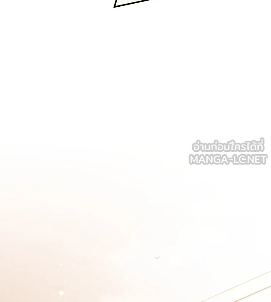 เรือนจำรัก ตอนที่ 55 รูปที่ 24