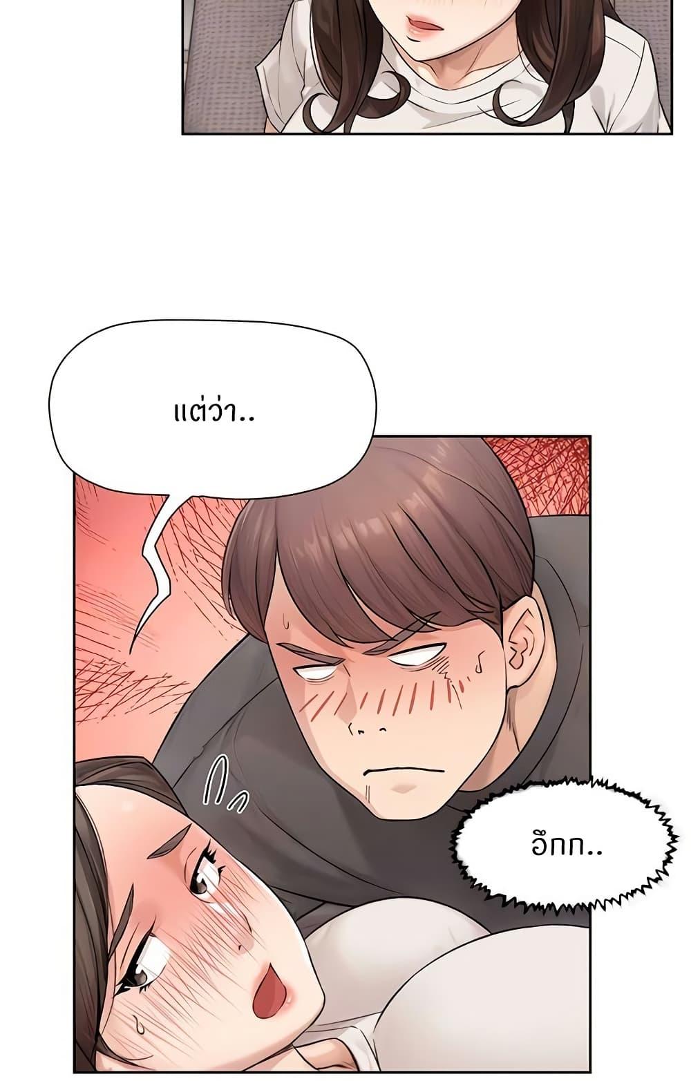 Doujin-Lc- อ่าน โดจิน มังฮวา เกาหลี ญี่ปุ่น จีน แปลไทย Cleaning Service ตอนที่ 1 2 3 4 5 6 7 8 9 10 11 12 13 14 ฟรี ไม่มีโฆษณา อ่าน โดจิน Manhwa เกาหลี ญี่ปุ่น จีน เรามีครบ คัดมาให้เน้นๆ โดจิน 18+ รับประกันความฟินโดย  Doujin Lc