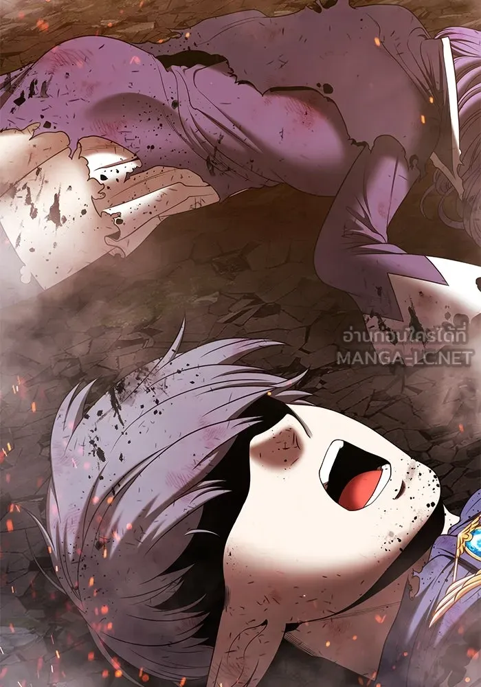 +99 ท่อนไม้พร้อมบวก ตอนที่ 13 ผู้เล่นปนเปื้อน vs พีซ (2) รูปที่ 21