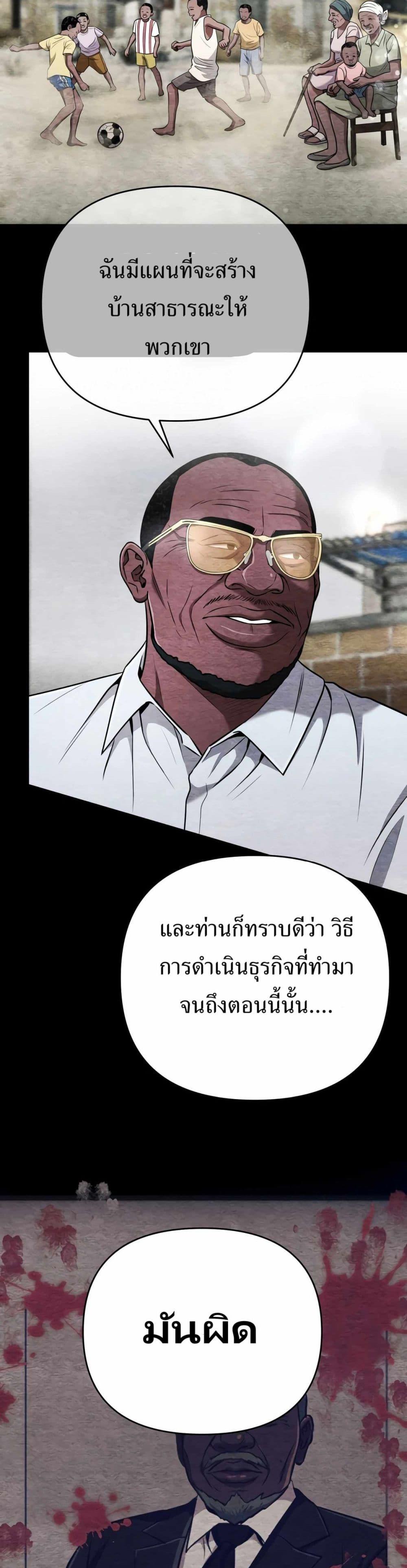 Manga-lc-com อ่านมังงะ อ่านการ์ตูน ออนไลน์ ฟรี New Employee Kim Chul-Soo ตอนที่ 1 2 3 4 5 6 7 8 9 10 11 12 13 14 ฟรี ไม่มีโฆษณา Manga-lc - อ่าน มังงะ อ่าน การ์ตูน ออนไลน์ อ่านมังงะ ฟรี