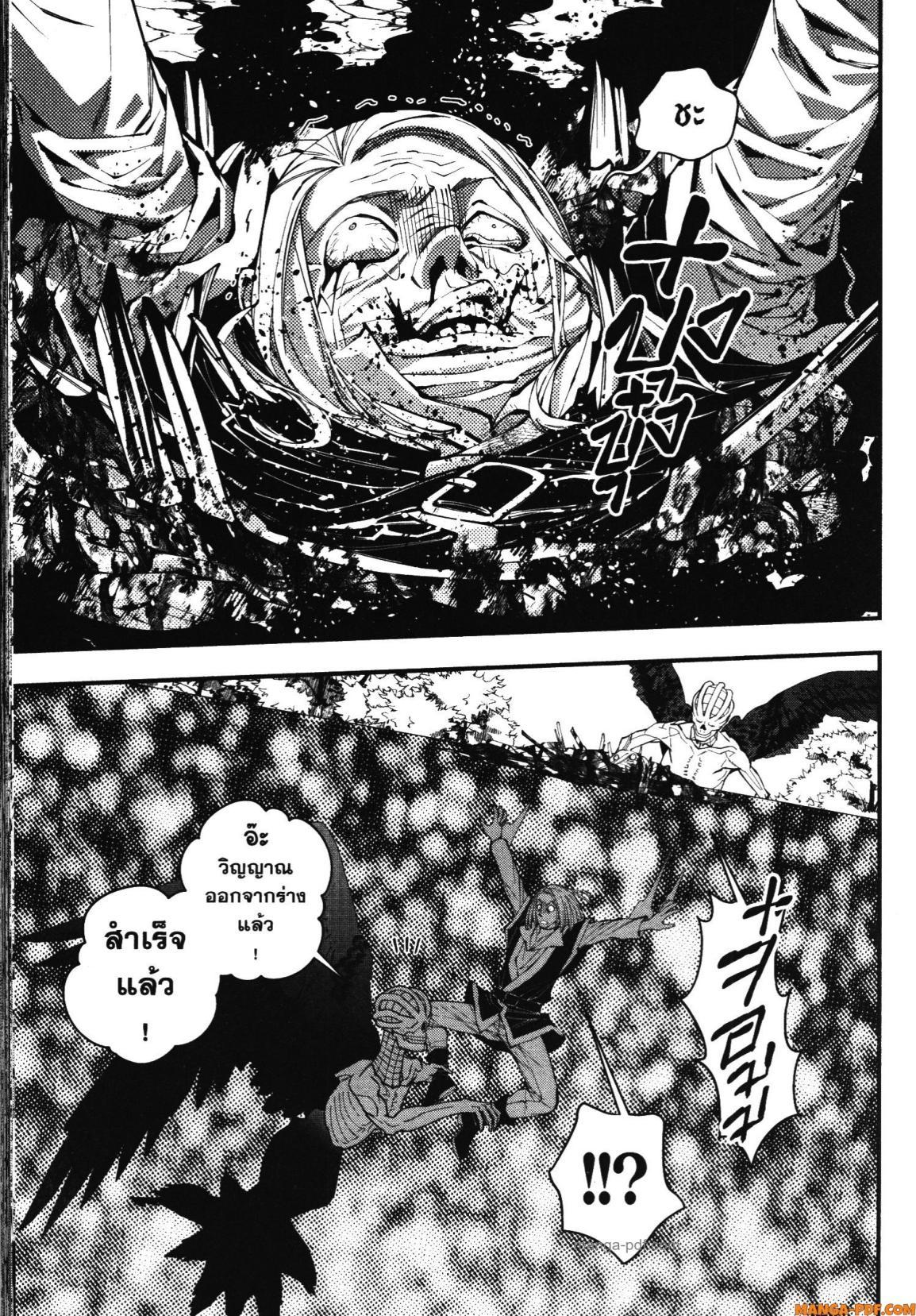 Manga-lc-com อ่านมังงะ อ่านการ์ตูน ออนไลน์ ฟรี Fukushuu o Koinegau Saikyou Yuusha wa, Yami no Chikara de Senmetsu Musou Suru ตอนที่ 1 2 3 4 5 6 7 8 9 10 11 12 13 14 ฟรี ไม่มีโฆษณา Manga-lc - อ่าน มังงะ อ่าน การ์ตูน ออนไลน์ อ่านมังงะ ฟรี