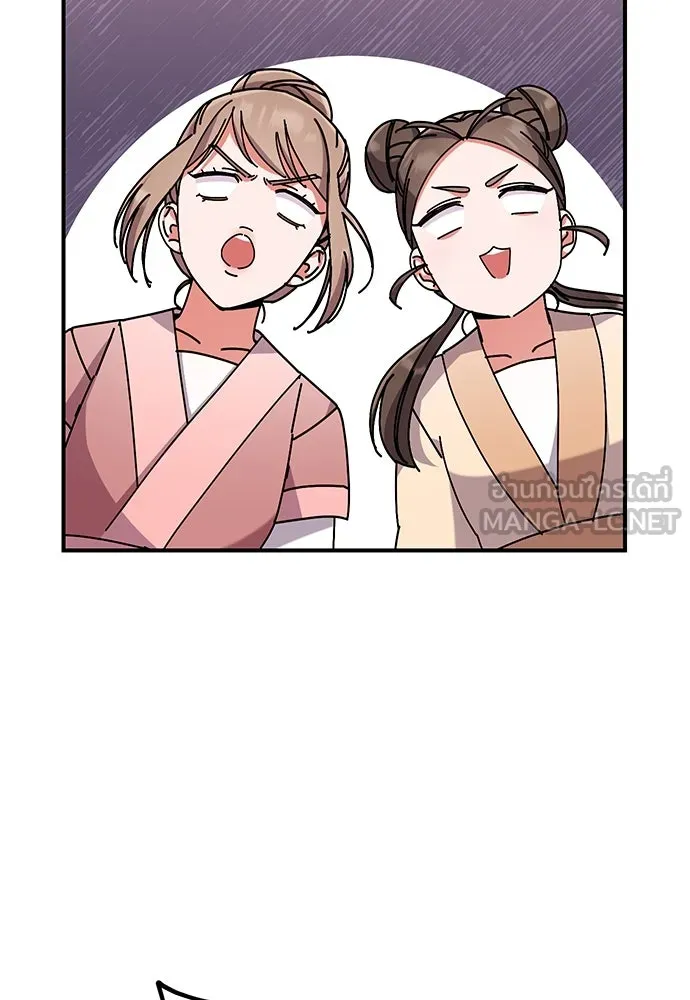 ข้าเนี่ยนะเป็นพระสนม ตอนที่ 2 เจ้าคบชู้กับชายอื่นงั้นหรือ รูปที่ 27