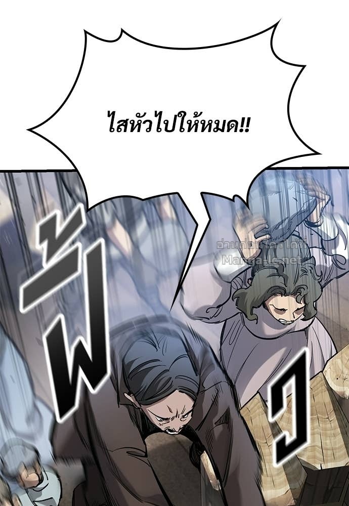 Doujin-Lc- อ่าน โดจิน มังฮวา เกาหลี ญี่ปุ่น จีน แปลไทย อัศวินวันเดียว ตอนที่ 1 2 3 4 5 6 7 8 9 10 11 12 13 14 ฟรี ไม่มีโฆษณา อ่าน โดจิน Manhwa เกาหลี ญี่ปุ่น จีน เรามีครบ คัดมาให้เน้นๆ โดจิน 18+ รับประกันความฟินโดย Doujin Lc