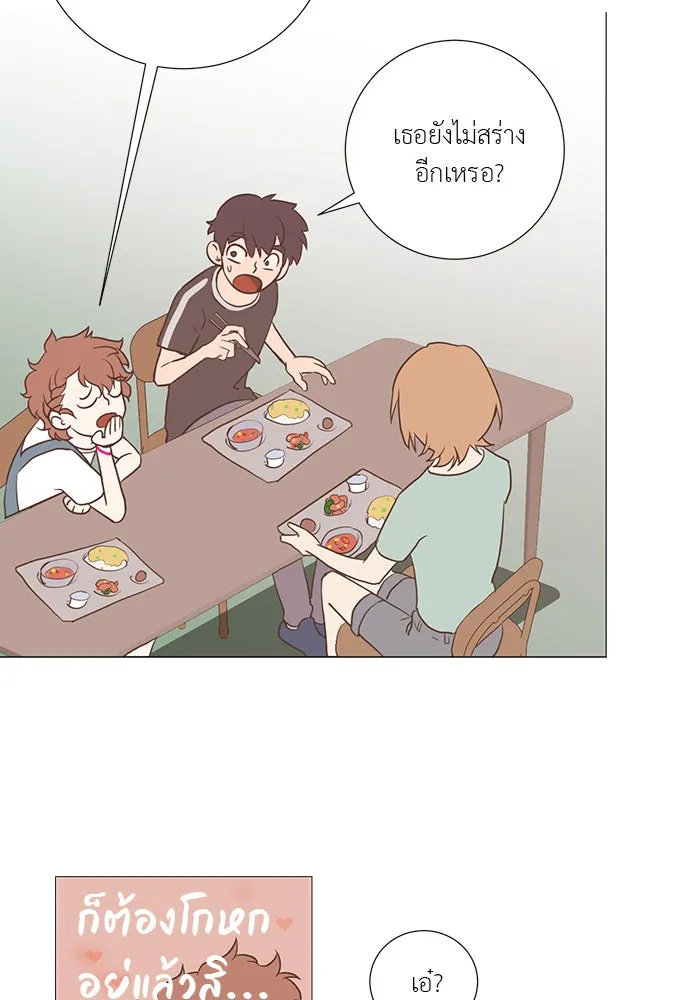 อย่าล้อเล่นกับหัวใจ ตอนที่ 10 รูปที่ 58