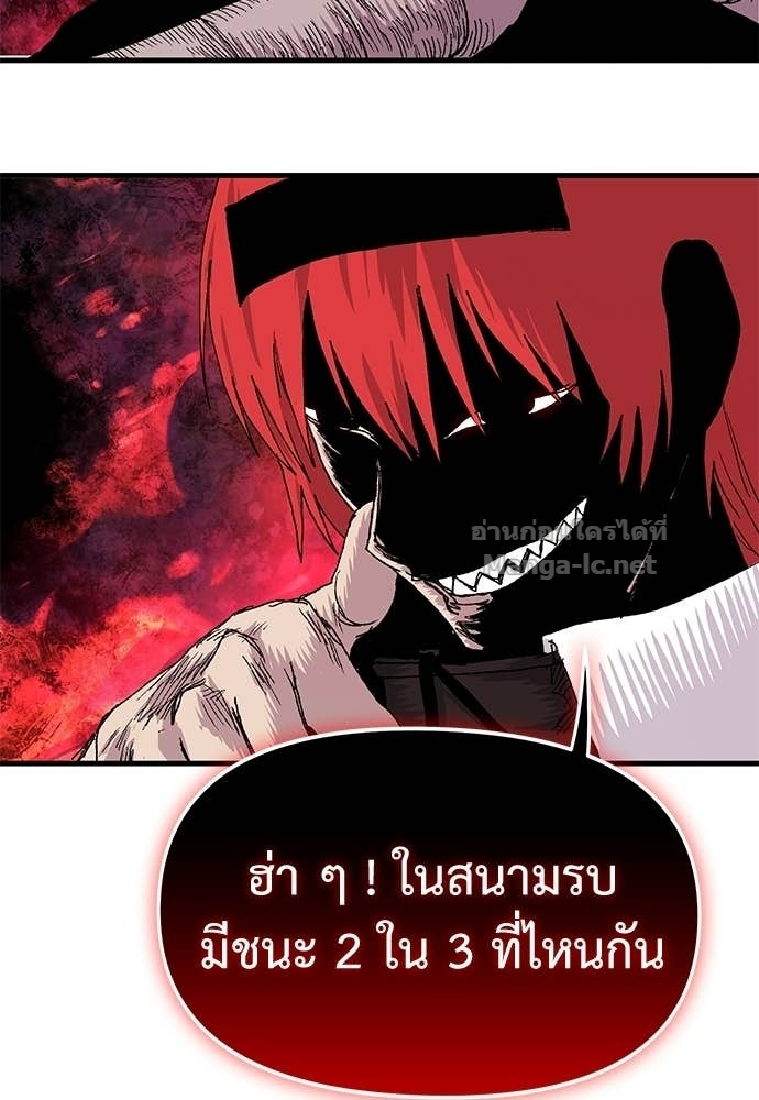 Doujin-Lc- อ่าน โดจิน มังฮวา เกาหลี ญี่ปุ่น จีน แปลไทย สารสุดท้ายจากโครงกระดูก ตอนที่ 1 2 3 4 5 6 7 8 9 10 11 12 13 14 ฟรี ไม่มีโฆษณา อ่าน โดจิน Manhwa เกาหลี ญี่ปุ่น จีน เรามีครบ คัดมาให้เน้นๆ โดจิน 18+ รับประกันความฟินโดย Doujin Lc