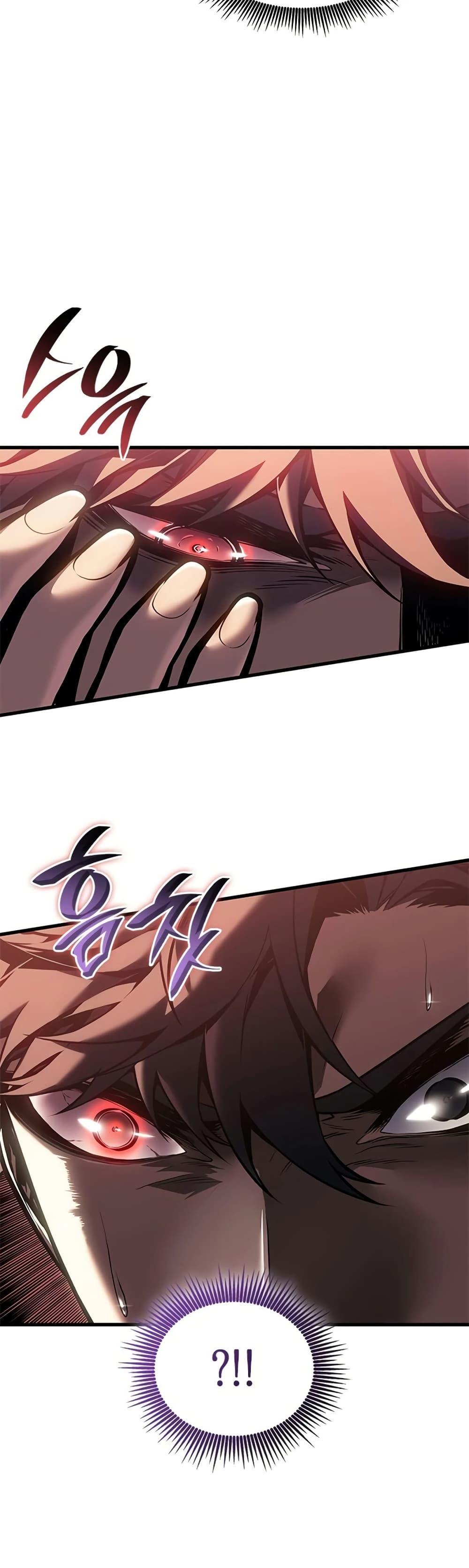 Manga-lc-com อ่านมังงะ อ่านการ์ตูน ออนไลน์ ฟรี Bad Bone Blood ตอนที่ 1 2 3 4 5 6 7 8 9 10 11 12 13 14 ฟรี ไม่มีโฆษณา Manga-lc - อ่าน มังงะ อ่าน การ์ตูน ออนไลน์ อ่านมังงะ ฟรี