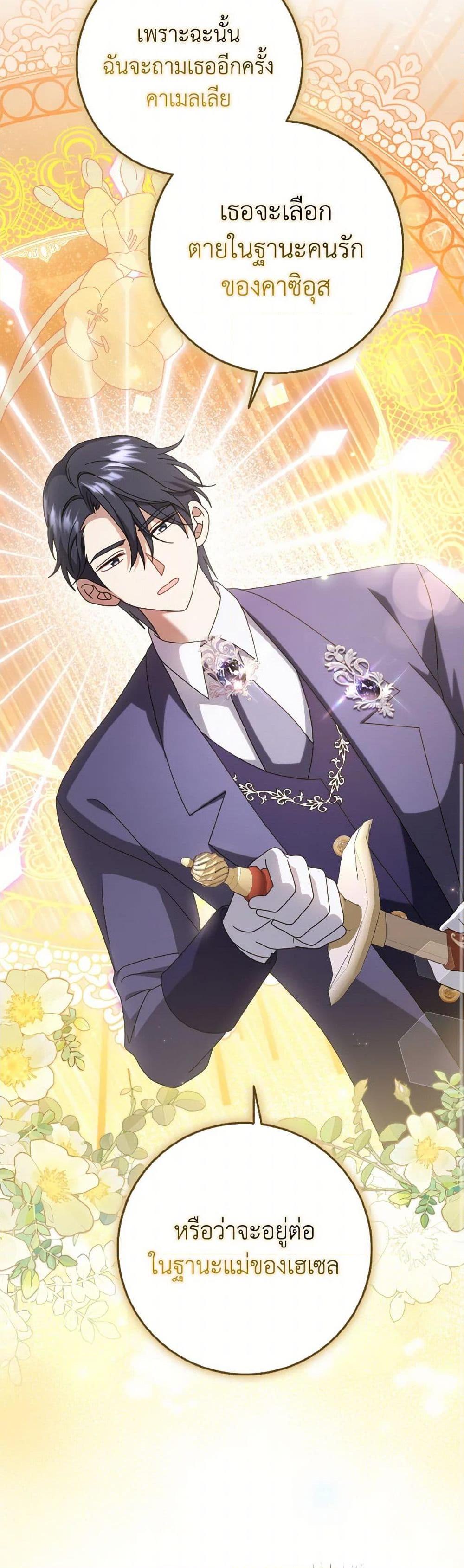 Manga-lc-com อ่านมังงะ อ่านการ์ตูน ออนไลน์ ฟรี Cinderella Disappeared ตอนที่ 1 2 3 4 5 6 7 8 9 10 11 12 13 14 ฟรี ไม่มีโฆษณา Manga-lc - อ่าน มังงะ อ่าน การ์ตูน ออนไลน์ อ่านมังงะ ฟรี