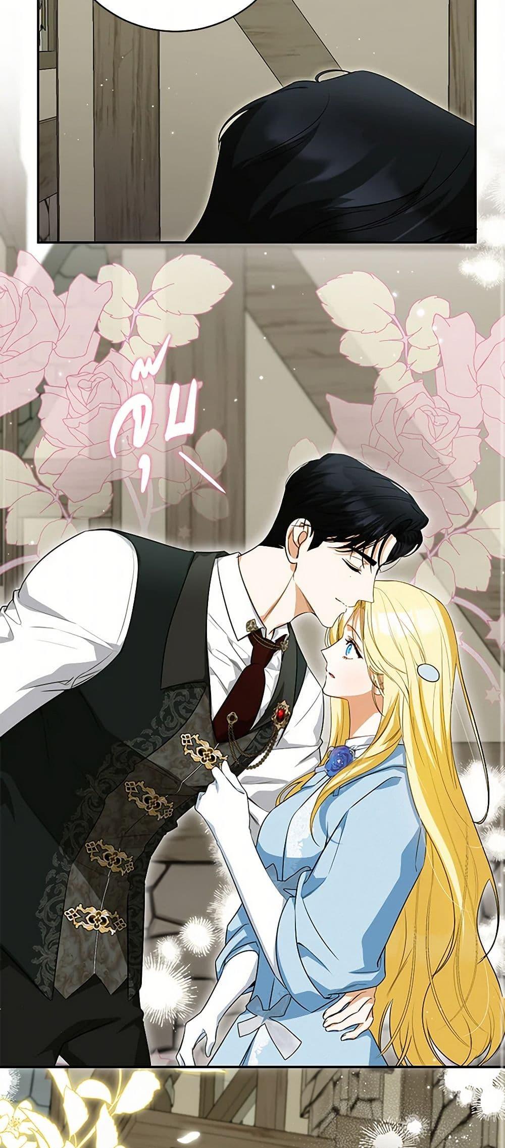 Manga-lc-com อ่านมังงะ อ่านการ์ตูน ออนไลน์ ฟรี I Think I’ve Been Possessed Somewhere ตอนที่ 1 2 3 4 5 6 7 8 9 10 11 12 13 14 ฟรี ไม่มีโฆษณา Manga-lc - อ่าน มังงะ อ่าน การ์ตูน ออนไลน์ อ่านมังงะ ฟรี