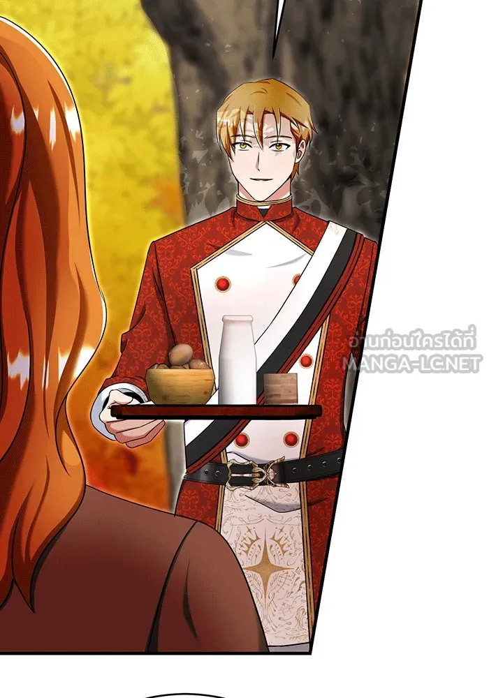 นางร้ายที่ไหนจะมีคุณธรรม ตอนที่ 146 รูปที่ 45