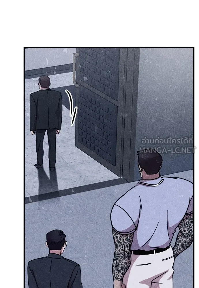 Zombie X Slasher ตอนที่ 15 รูปที่ 30